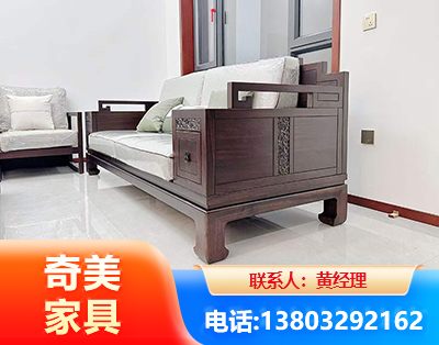 保定实木家具