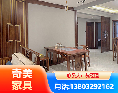 保定板木结合家具