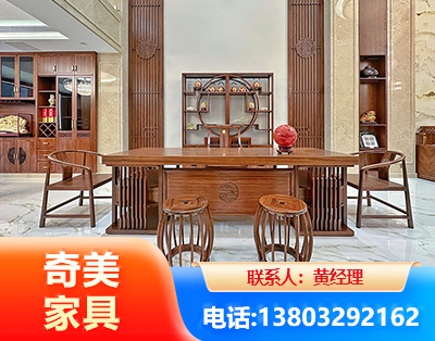 保定办公家具