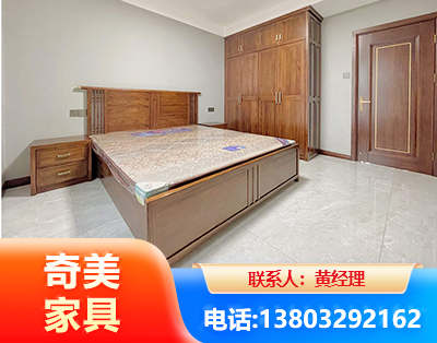保定板式家具
