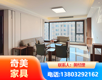 保定板木结合家具