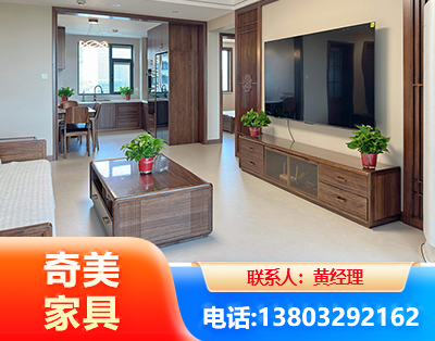 保定民用家具