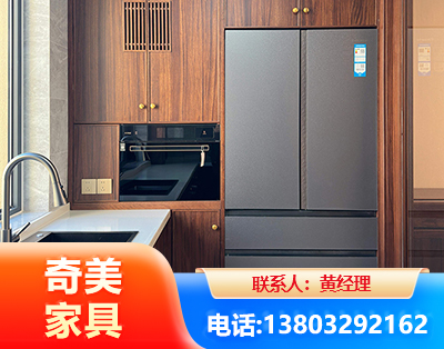 保定板式家具