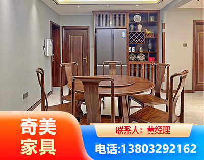 保定板木结合家具