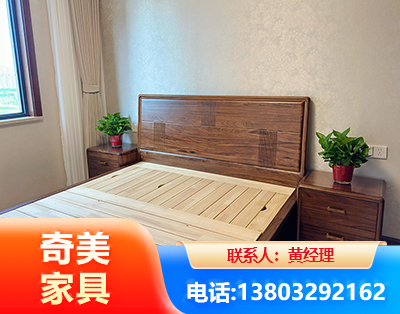 保定民用家具
