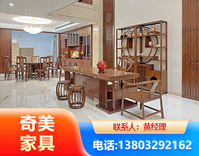 保定办公家具