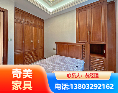 保定板木结合家具