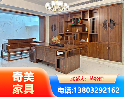 保定办公家具