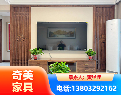 保定板式家具