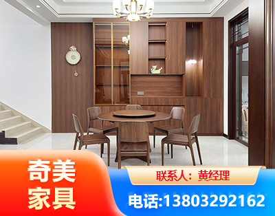保定办公家具