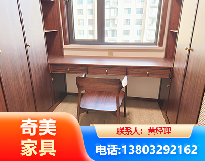 保定板式家具