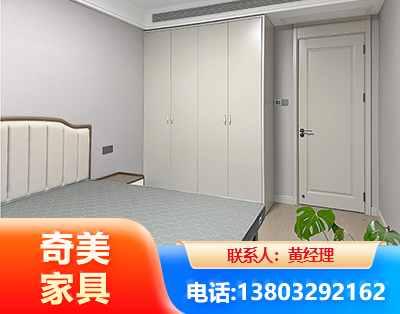保定板式家具
