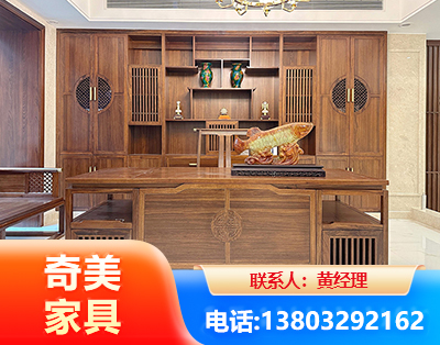 保定办公家具