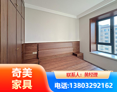 保定板式家具