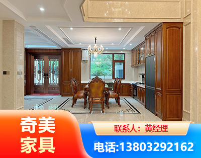 保定板木结合家具